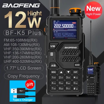 Baofeng UV-K5 Plus Портативная Рация с ЖК-экраном 12 Вт Высокой емкости AM FM Двухстороннее Радио Полный диапазон 999CH Частота копирования в один клик