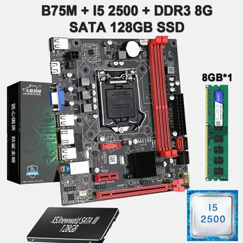 Настольная материнская плата B75M lga 115 в комплекте с процессором I5-2500 и 8GBKit = 1x8 ГБ оперативной памяти DDR3 1600 МГц SATA3.0 128 Г USB Pcie 8X
