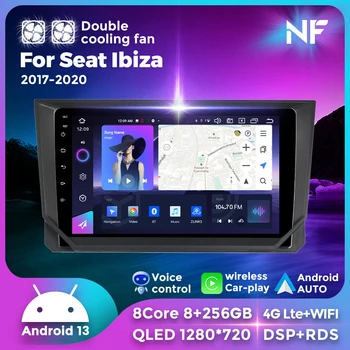 1280*720P QLED Android 13 Автомобильный Радио-Видеоплеер Для Seat Ibiza 2017 2018 2019 2020 Беспроводной Carplay DSP Стерео 2Din Все в одном