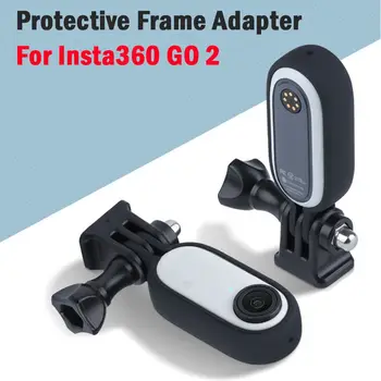Insta360 Go 2 Frame Case Cover Адаптер стабилизатора с резьбой 1/4, черный защитный чехол, экшн-камера для аксессуаров Insta 360 Go 2