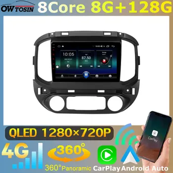 Owtosin Android 11 8G + 128G QLED 1280*720P GPS Для Chevrolet Colorado GMC Canyon 2014-2021 Автомобильный Мультимедийный CarPlay Авторадио DSP