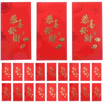 Креативные красные конверты Хунбао, китайский Новый Год, День Рождения, Женитьба, Красный подарочный конверт, Год Дракона, Удача, денежные конверты