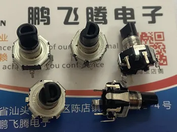 5 шт./лот Япония EC12D1564404 энкодер с кнопочным переключателем 30 бит 15 импульсный потенциометр длина вала 12 энкодер серии EC12