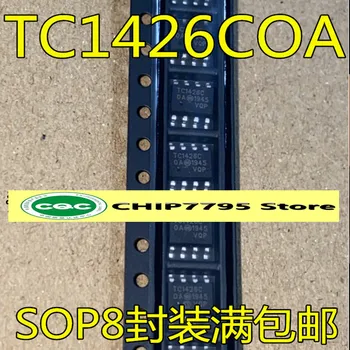 TC1426 TC1426COA TC1426C SOP8 в комплекте микросхема внешнего переключателя электропривода совершенно новая