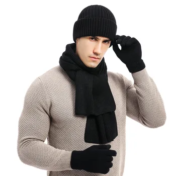 комплект зимних теплых мужских вязаных шерстяных шапочек-бини, шарф, перчатки из 3 предметов, 2020, мужской теплый комплект для повседневного отдыха, катания на лыжах, кемпинга, рыбалки