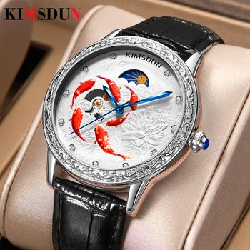 2022 Мужские автоматические механические часы Kimsdun Koi, люксовый бренд, водонепроницаемые мужские наручные часы из натуральной кожи с бриллиантами в китайском стиле