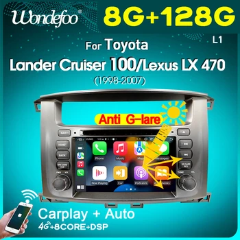 Автомобильное радио 2 din с мультимедийным экраном Android 11 для Toyota Lander Cruiser 100 Lexus LX 470 с навигацией Carplay Bluetooth GPS