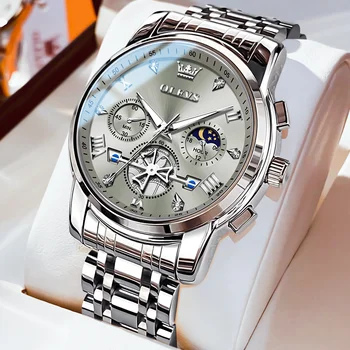 Мужские часы TAXAU Классические многофункциональные Оригинальные кварцевые наручные часы Moon Phase 24-часовые водонепроницаемые часы для мужчин высокого качества