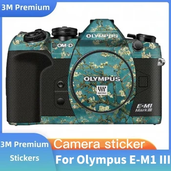 Для Olympus E-M1 Mark III E-M1 M3 Наклейка для камеры с защитой от царапин Защитная пленка Для защиты корпуса Кожного Покрова E-M1 III OM-D Mark III