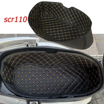 Чехол для заднего багажника мотоцикла, внутренняя подкладка для багажного отделения, чехол для заднего заднего сиденья, подкладка для сумки для Honda SCR110 lead 125