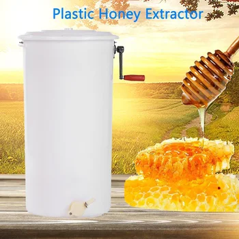2-Рамочный экстрактор пчелиного меда Ручной Спиннер Пластиковые экстракторы пчелиного меда для пчеловодства Прочная ручка Оборудование Beekeeprs