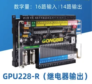 Промышленная плата управления GPU228 Совместима с контроллером ПЛК Siemens S7-200 CPU 224XP 226