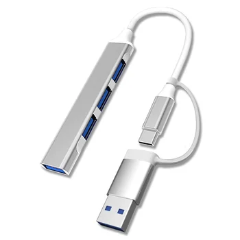 USB C КОНЦЕНТРАТОР 3,0 2,0 Type C 3,1 4-портовый Мультиразветвитель-расширитель для компьютера Аксессуары для ПК Концентратор USB