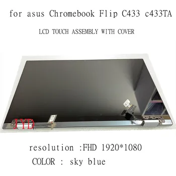 Для ASUS Chromebook Flip C433 C433TA C433T 14-дюймовый ОРИГИНАЛЬНЫЙ FHD 1920*1080 СВЕТОДИОДНЫЙ/ЖК-экран дисплея в полной сборке