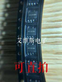 Трафаретная печать 94 yl8 новый оригинальный SOP - 7 может воспроизводить микросхемы SD6904STR silan LED driver IC