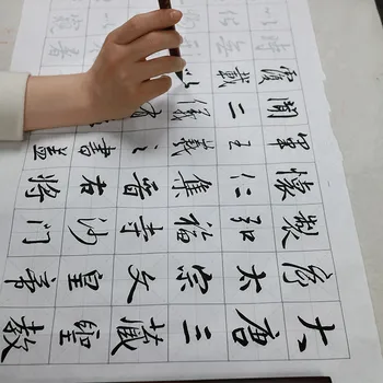 Китайская Катящаяся Тетрадь для каллиграфии Wangxizhi Running Script Тетради Для каллиграфии Кистью Xuan Paper Тетради Для практики Quaderno