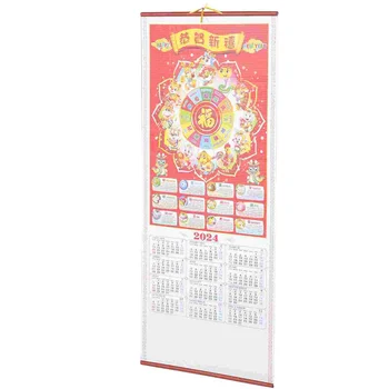 Настенный календарь, Ежемесячный Большой Новый Год Дракона, Традиционный китайский Календарь, Свиток, Подвесной Календарь, Украшения для дома