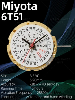 Новый часовой механизм Miyota 6T51 Citizen, подлинный Оригинальный механизм, механизм с автоподзаводом, механические 3 стрелки, Дата на 3 деталях часов