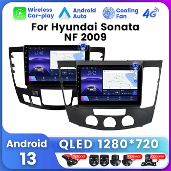 8 Core Для Hyundai Sonata NF 2008-2010 GPS-Навигация 2Din Головное Устройство Поддержка Автомобильного Радио камера 360 ° AI Голосовой Мультимедийный Плеер