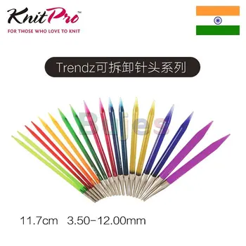 Сменная круглая спица Knit Pro Trendz, изготовленная из высококачественного акрилового материала. 3,5-12 мм На выбор