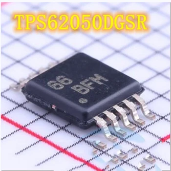 10ШТ Микросхема стабилизации напряжения переключателя TPS62050DGSR TPS62050 с трафаретной печатью BFM MSOP10 TPS62050.