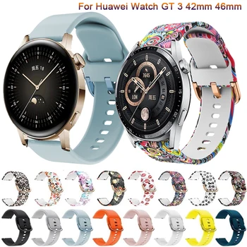 Силиконовый ремешок Для Huawei Watch GT3 46 мм 42 мм ремешок Для GT2 46 мм 42 мм Браслет Браслет Для Amazfit GTR 3 pro Smartwatch correa