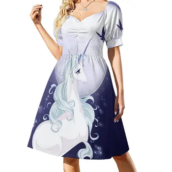 Платья Full moon unicorn Dress для женских танцевальных платьев 2023 года