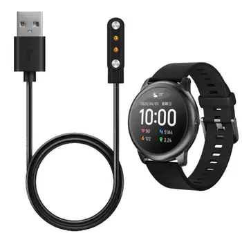 USB Зарядное Устройство Для Xiaomi Haylou LS05 Смарт-Часы Зарядный Кабель Для YAMAY SW022 Imilab kw66 keep B3 Ticwatch GTX