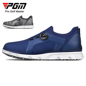 Мужская обувь для гольфа Pgm, Дышащая роскошная спортивная обувь для гольфистов, кроссовки для гольфа с быстрой шнуровкой, Удобная обувь для гольфа при ходьбе