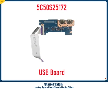 StoneTaskin 5C50S25172 455.0MD02.0001 Для ноутбука Lenovo Ideapad Flex 5 14ALC05 USB-плата со шлейфом 100% Протестирована