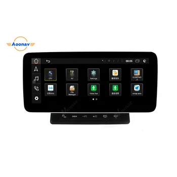 Автомагнитола Android 2 din для Audi Q5 2009-2015 автомобильный DVD-плеер с сенсорным экраном, GPS-навигация, стерео мультимедийный плеер