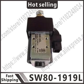 Оригинальный SW80-1919L контактор 24 В с электромагнитным реле