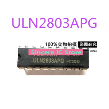 5шт ULN2803 ULN2803APG DIP-18 транзисторный драйвер IC Новый в наличии