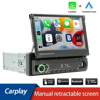 Автомобильное радио 1 DIN Беспроводной Carplay с 7 дюймовым IPS масштабируемым экраном Мультимедийный плеер 1 DIN Android Универсальный Аудио Видео