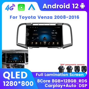 Android 12 QLED Автомобильный Радиоприемник Мультимедийный Для Toyota Venza 2008-2016 GPS Навигация Беспроводной Carplay GPS 4G LTE WiFi DSP RDS 2Din