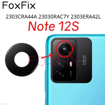 Для Xiaomi Redmi Note 12S Замена Стеклянной крышки Объектива Задней камеры На Клейкую Наклейку 2303CRA44A 23030RAC7Y 2303ERA42L