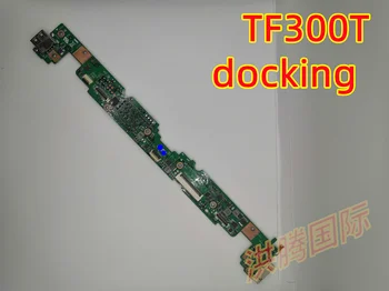 Подлинный для ASUS Transformer Pad Mobile Dock TF300T док-станция протестирована нормально