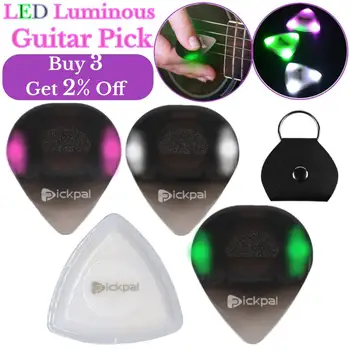 Гитарный Светодиодный Светящийся Медиатор Touch LED Glowing Guitar Picks Нескользящий Музыкальный Струнный Инструмент для Баса, Аксессуар для Электрогитары