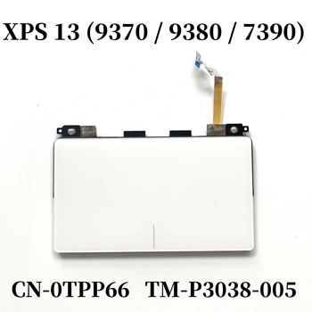 100% Новый Оригинальный для DELL XPS 9370 9380 7390 тачпад белый TPP66 TM-P3038-005