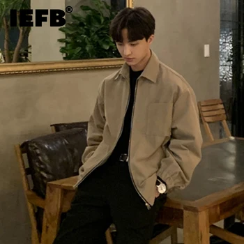 Тренд IEFB Мужская верхняя одежда Модная Корейская Свободная Короткая одежда в стиле Сафари Универсальное Мужское повседневное пальто высокого качества Винтажный топ 9C2445