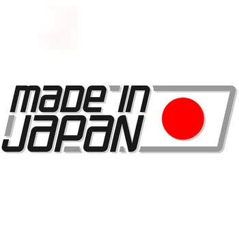 Индивидуальные автомобильные наклейки Сделано в Японии Наклейка на гоночный дрейфующий автомобиль с японским флагом Наклейка на заднее лобовое стекло багажник Наклейка на двигатель наносится на автомобиль