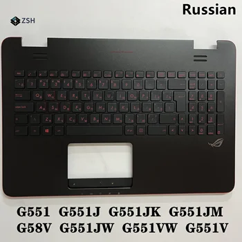 Русская клавиатура для ноутбука Asus N551 G58V G551 G551J G551JK G551JM G551JW G551JX G551VW G551V Клавиатура с подсветкой Черный C крышкой