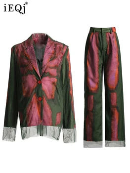 IEQJ Модные комплекты из двух предметов для женщин, Блейзер с сетчатым рисунком, прямые брюки, уличная одежда 3WQ6217