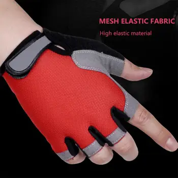 Велосипедные перчатки, летние нескользящие велосипедные перчатки на полпальца, дышащие противоударные спортивные перчатки, снаряжение для мото-велоспорта