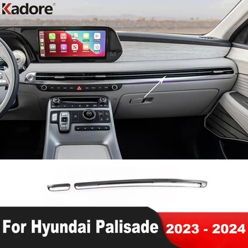 Накладка крышки вентиляционного отверстия Переднего центрального кондиционера автомобиля для Hyundai Palisade 2023 2024 Аксессуары для литья интерьера из углеродного волокна
