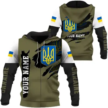 Национальная гвардия Украины, флаг с черепом, 3d Принт, толстовка на молнии, Мужской Женский пуловер, толстовка, куртка с капюшоном, Джерси, спортивные костюмы