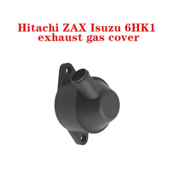 Аксессуары для экскаваторов Строительной техники Подходят для двигателя Hitachi ZAX Isuzu 6HK1 С крышкой для выхлопных газов Сделано В Китае