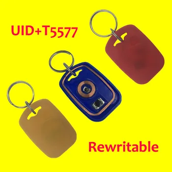 10ШТ 13,56 МГЦ UID 125 кГц RFID Двухчиповый Частотно-Изменяемый Перезаписываемый Брелок Для Ключей Composite Key Tag T5577 Intelligence Key Ring