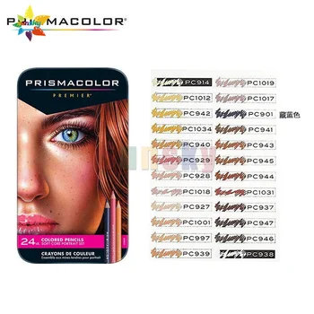 24 цветной карандаш для рисования портретной кожей lapis Cor do масляный цветной карандаш профессионального художника sanford prismacolor цветной набор карандашей