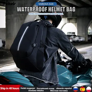 Черная классическая сумка для мотоциклетного шлема большой емкости из водонепроницаемой ткани, Рюкзак для мотоцикла, рюкзак со светоотражающей полосой